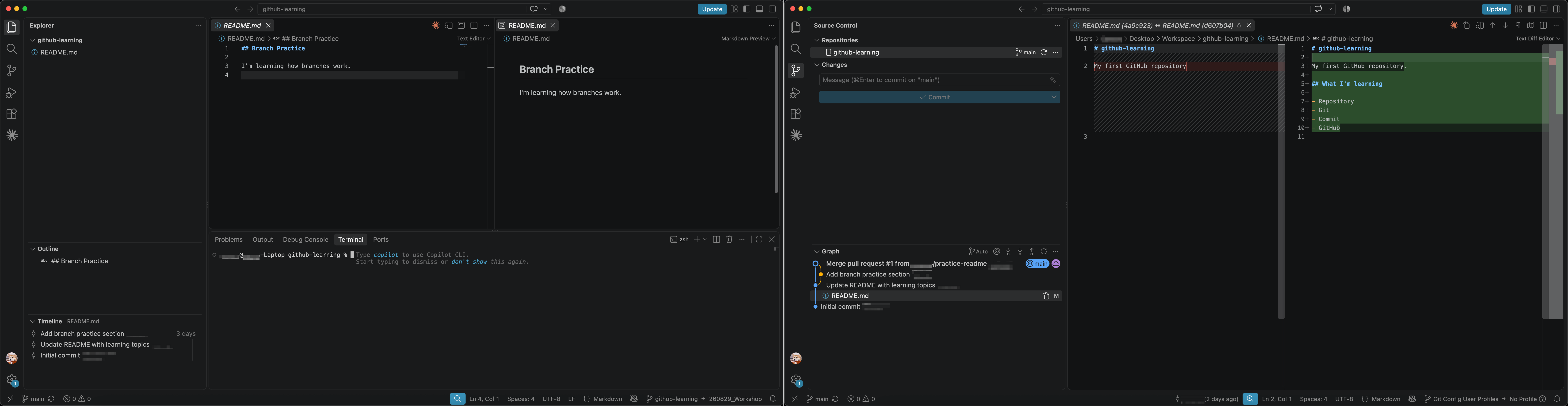Interface - VS Code